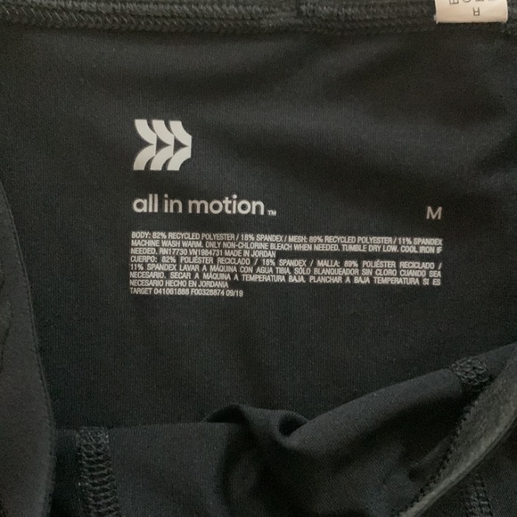 All In Motion- Men's 3/4 Active Tights: - Picture 2 of 4